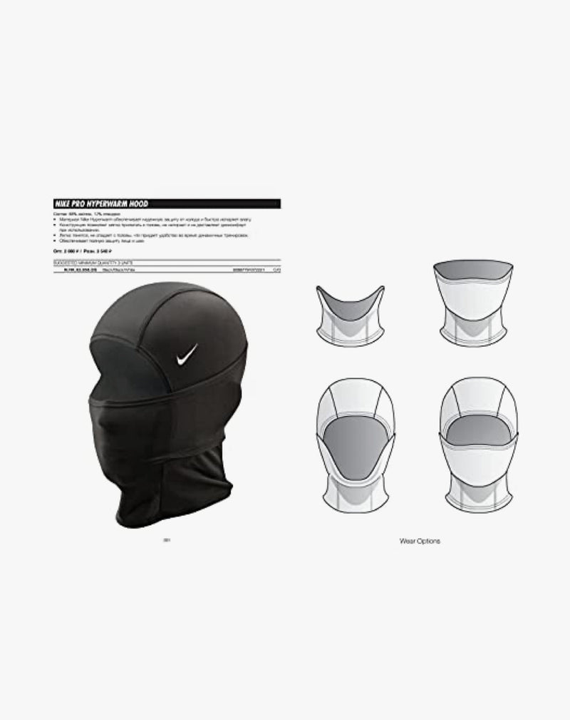 Nk PRO Hyperwarm Hydropull Hood Balaclava Unisex
