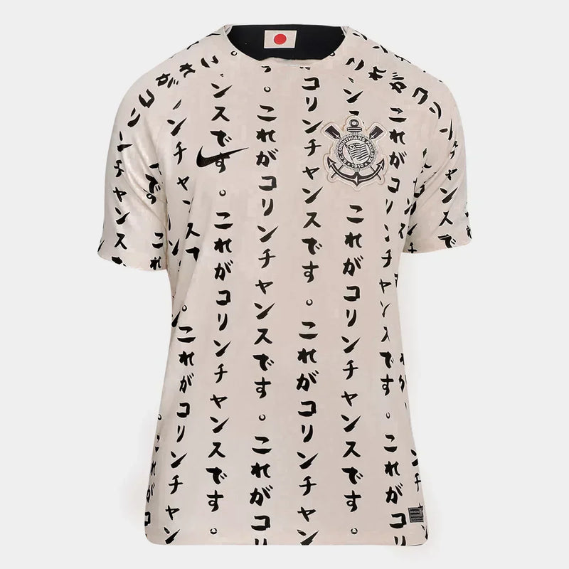 Camisa Corinthians III - 2022