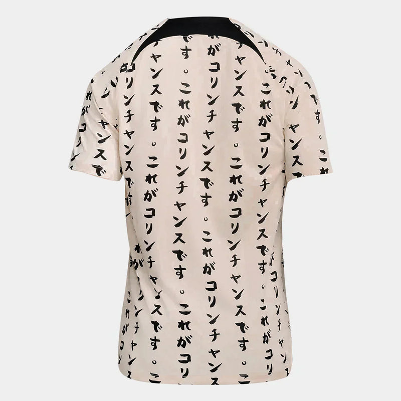 Camisa Corinthians III - 2022