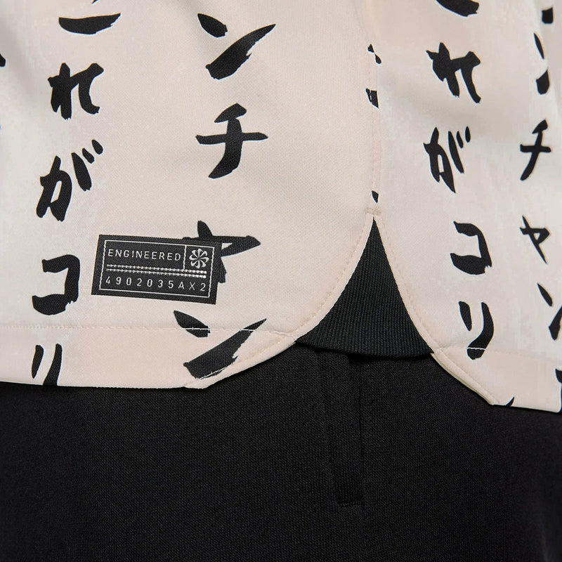 Camisa Corinthians III - 2022