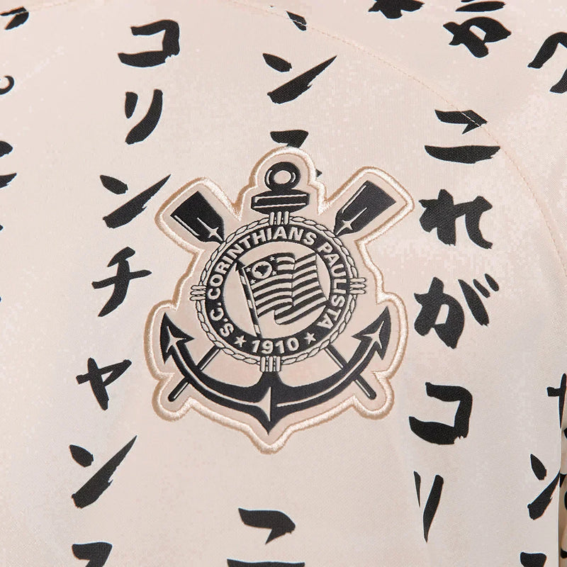 Camisa Corinthians III - 2022